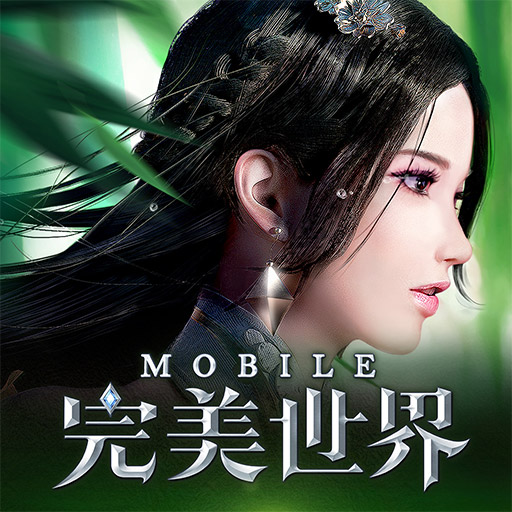完美世界M