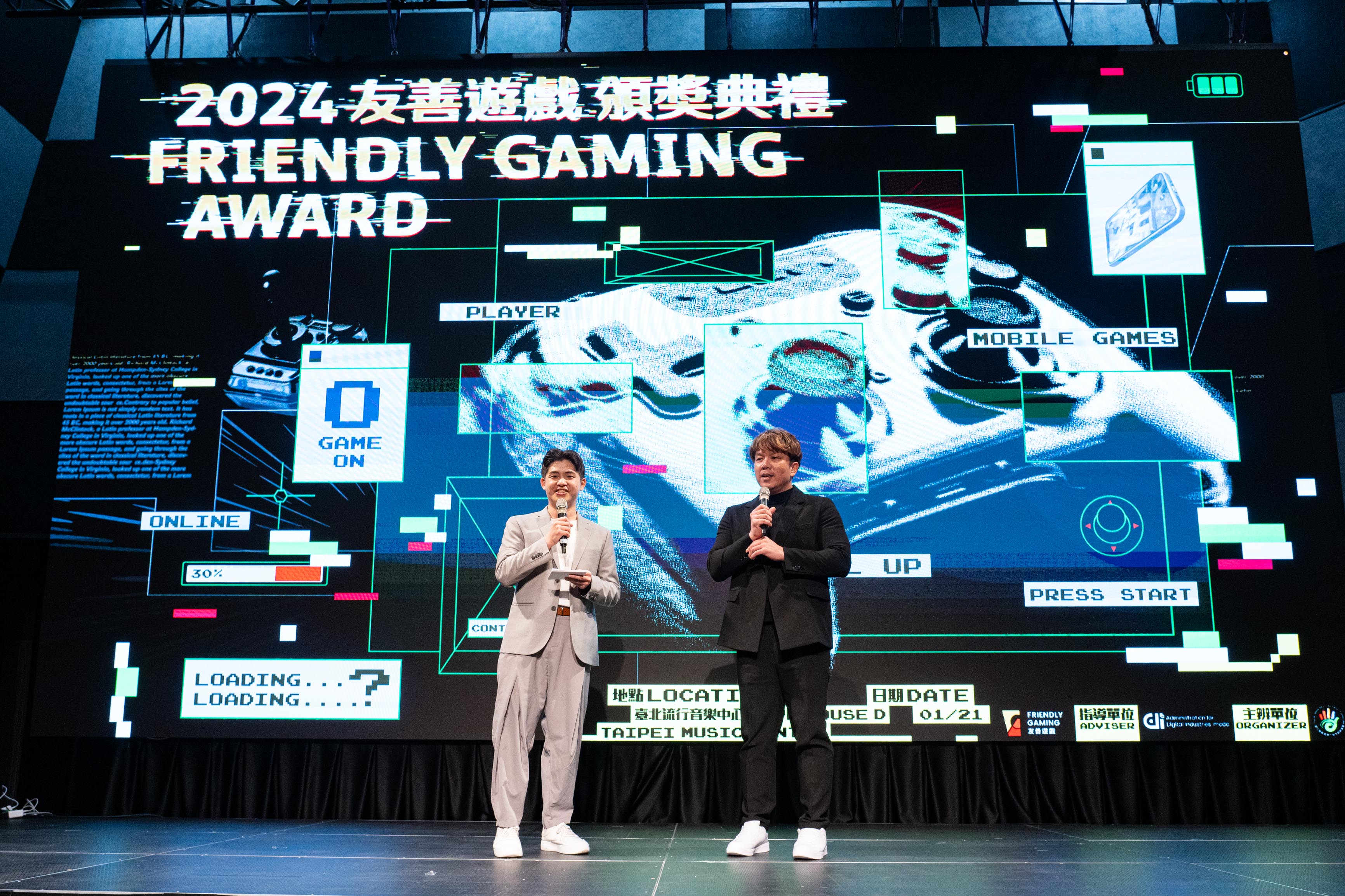 2024年度友善遊戲形象大使周思齊